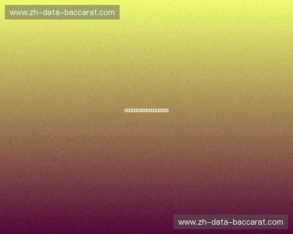 比甲预备队：从草根到巅峰的秘密孵化器