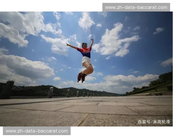 轮滑:在城市中追逐风与自由的生活方式